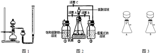 魔方格