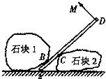 魔方格